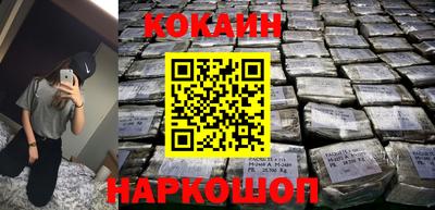 марки lsd Ковров