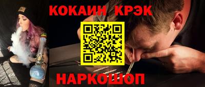 ГАЛЛЮЦИНОГЕННЫЕ ГРИБЫ Бузулук