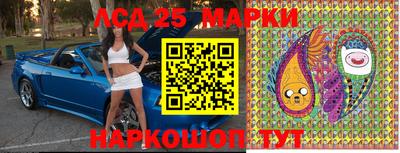 прущий лед Когалым