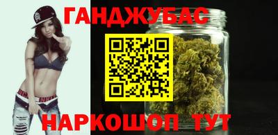 ГАЛЛЮЦИНОГЕННЫЕ ГРИБЫ Бузулук