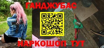 скорость Будённовск