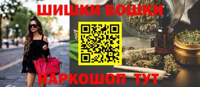 мяу мяу кристалл Бугуруслан