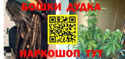 эйфоретик Коломна