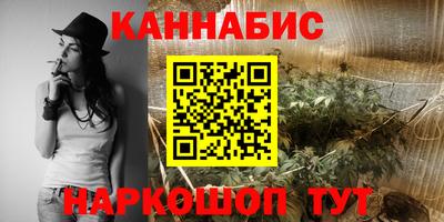 ГАЛЛЮЦИНОГЕННЫЕ ГРИБЫ Бузулук