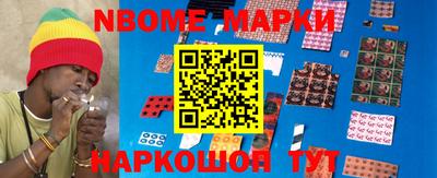 скорость Будённовск