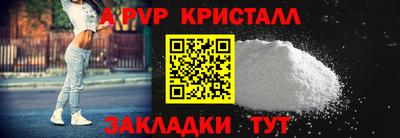 прущий лед Когалым