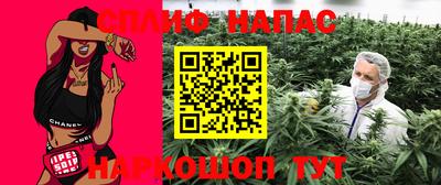 ГАЛЛЮЦИНОГЕННЫЕ ГРИБЫ Бузулук