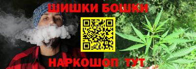 скорость Будённовск