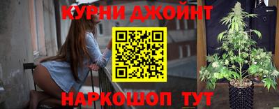 ГАЛЛЮЦИНОГЕННЫЕ ГРИБЫ Бузулук