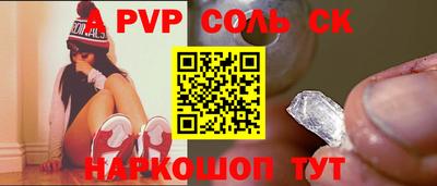 ГАЛЛЮЦИНОГЕННЫЕ ГРИБЫ Бузулук