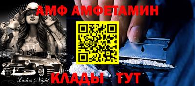 ГАЛЛЮЦИНОГЕННЫЕ ГРИБЫ Бузулук