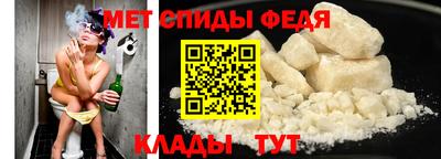 эйфоретик Коломна