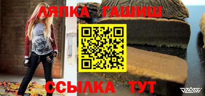 мяу мяу кристалл Бугуруслан